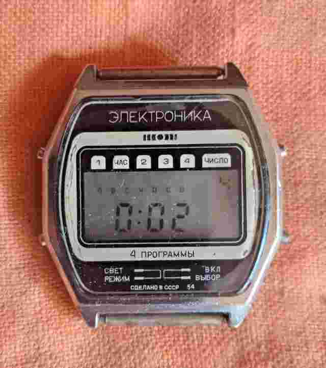 Vintage Beautiful Men Watch Electronics 54 Wristwatch Electronika