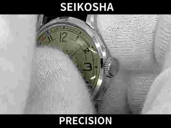 SEIKOSHA Precision 10A Banana Case Plated/SS Sector Dial Small Seconds Manual