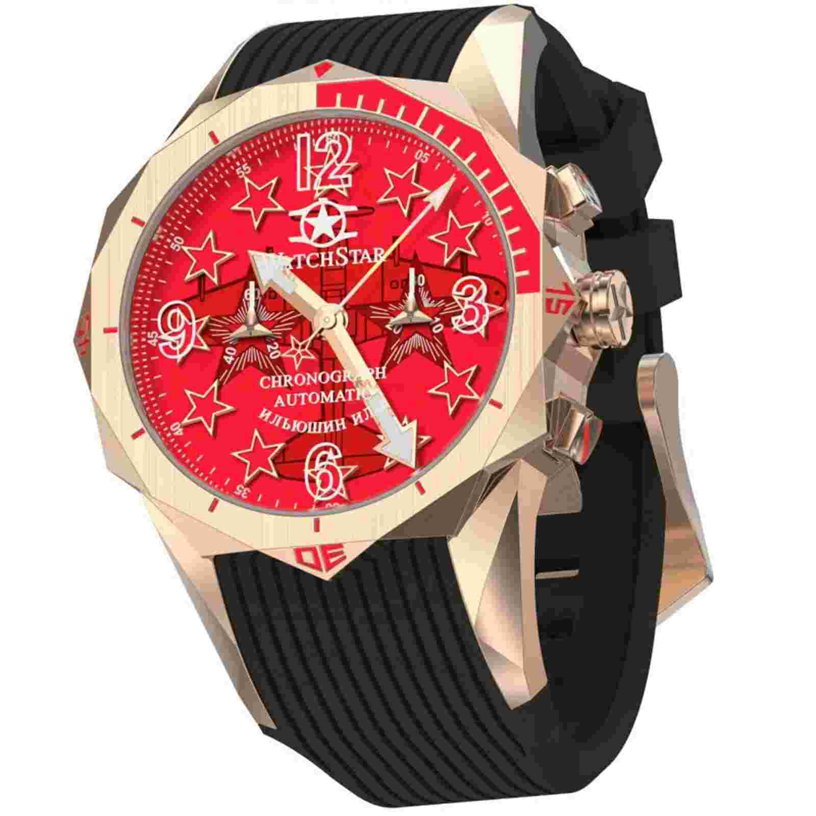 WatchStar Hawker Hurricane 48mm Gold Stainless Steel Case, Brown Rubber Band Men's Wristwatch