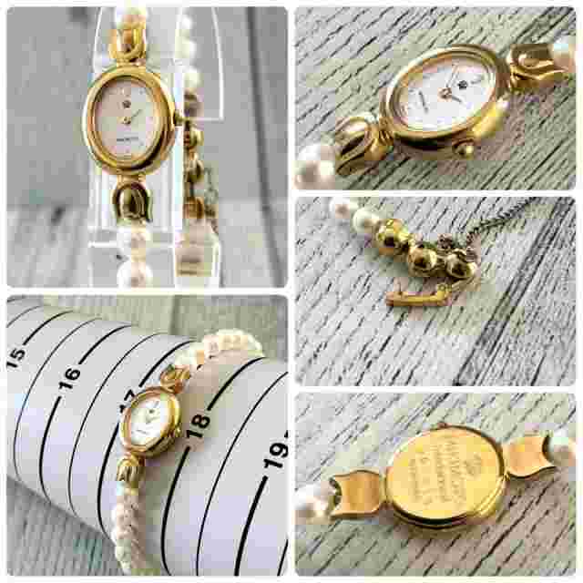 Mikimoto Ladies Watch with Pearl Shell Dial - Working, Genuine, Cleaned