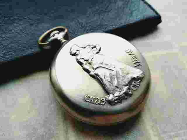 Molnija Vintage Pocket watch "Tale of Ural" Soviet Pocket Watch USSR 1970s
