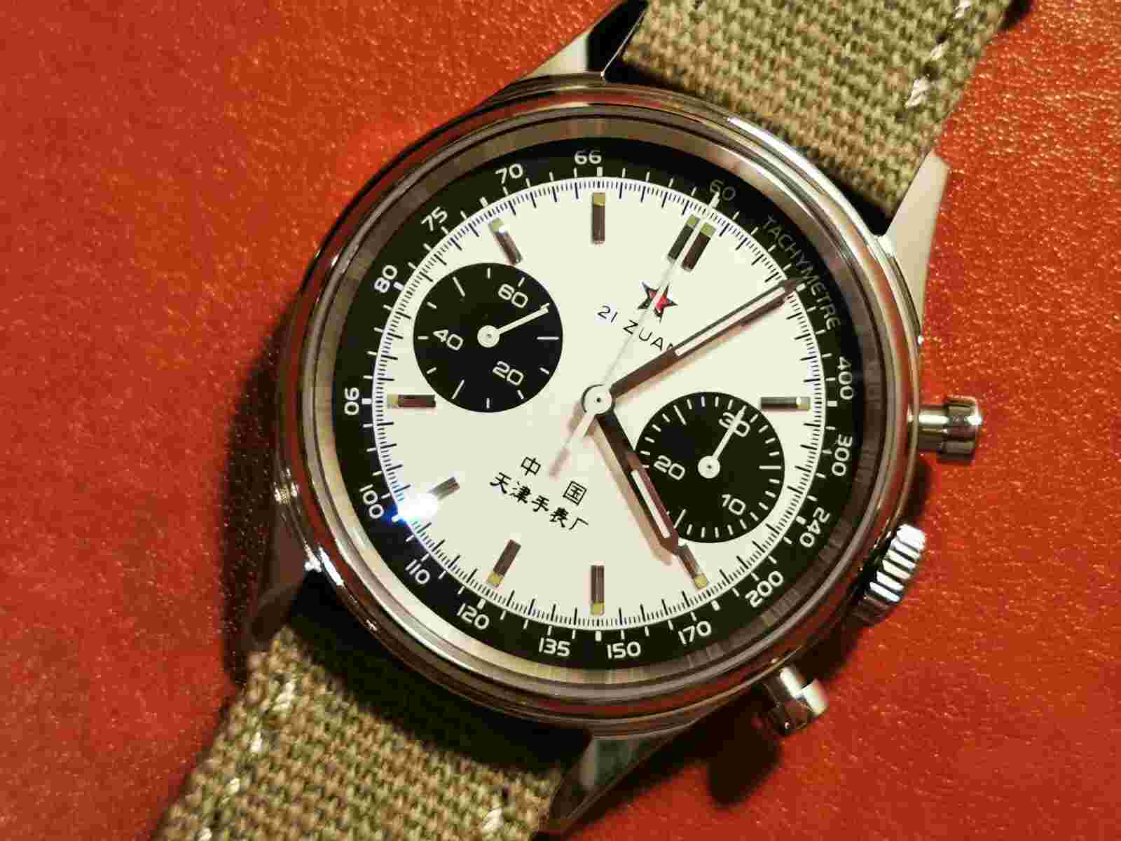 Sea-Gull 1963 Pilot's Chronograph Reissue The Tianjin Panda 40mm