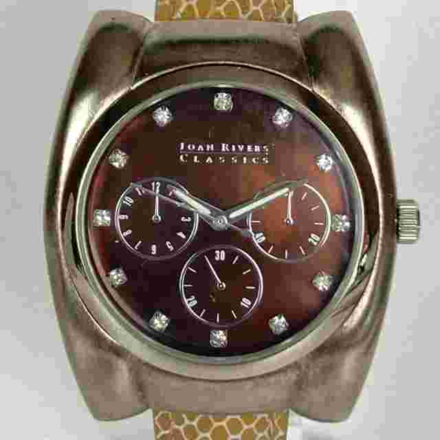 Joan Rivers Classics Watch Women 38mm Silver Tone Brown Dial New Battery 8.5"