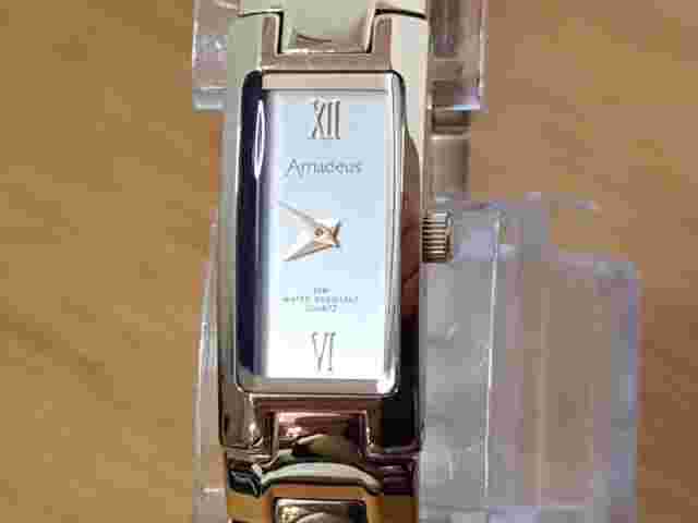 Ladies Stunning Gold Amadeus Cocktail Bracelet Dress Style Watch NICE GIFT