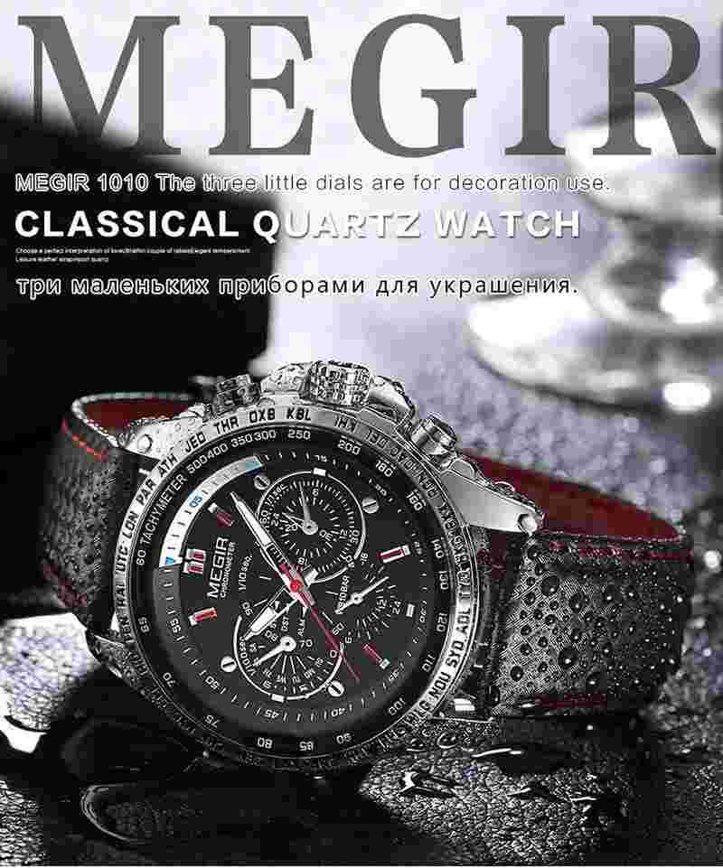 Top Brand Sports Watch Leather Bracelet Men Fashion Promo+