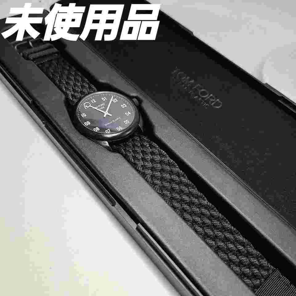 Tom Ford Ocean Plastic N.002 Black Watch Working Condition