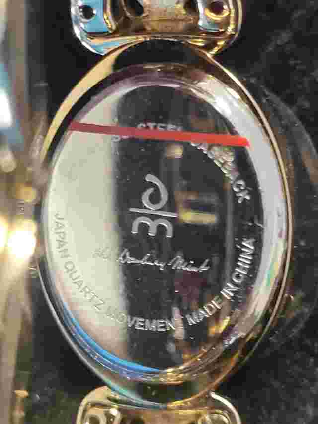 DANBURY MINT LADIES WATCH MOTHER OF PEARL HEART RUBY GOLD TONE 6.25”