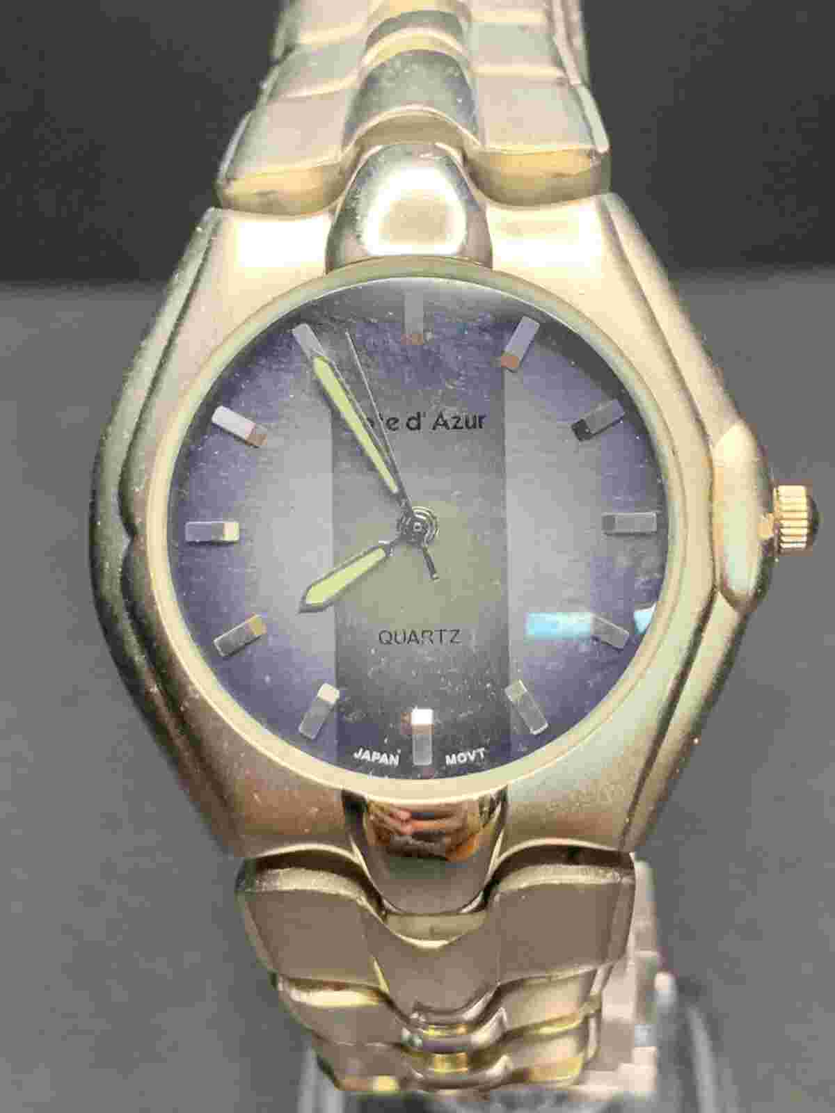 Vintage Men's Cote d'Azur Analog Watch - Untested May Need Battery/Repair