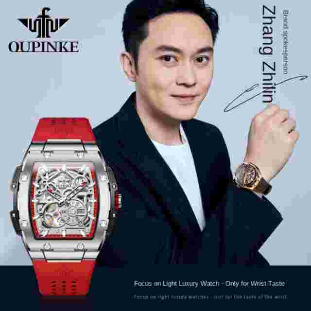Men's High-End Brand See-through Tonneau Mechanical Watch Big Watch