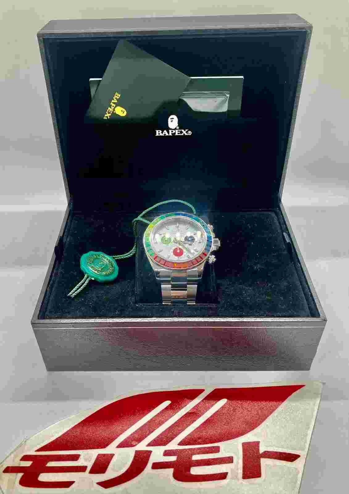 Bape "A Bathing Ape" 30th Anniversary BAPEX Rainbow Watch