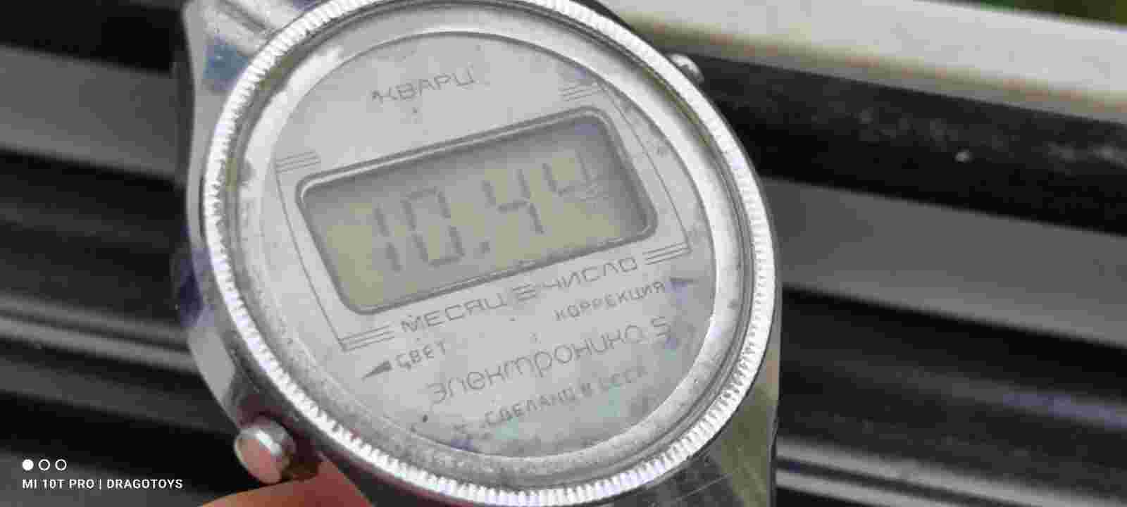 VINTAGE WATCH ELEKTRONICA 5 ELEKTONIKA USSR RUSSIA SOVIET CCCP QUARTZ USED WORKS