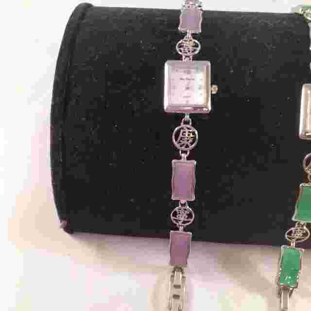 Gem Essence Quartz Link Band Rectangle Face Watch B4448 New
