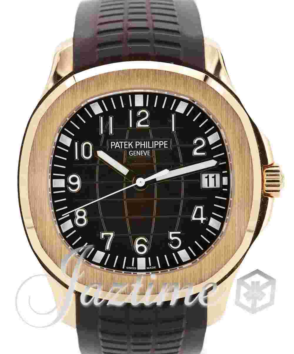 Patek Philippe Aquanaut Brown Men's Watch - 5167R-001