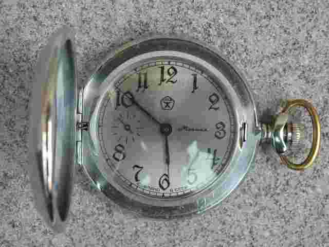 Vintage Molnija Molnia (Молния) 18 Jewels USSR Russian Mechanical Pocket Watch.
