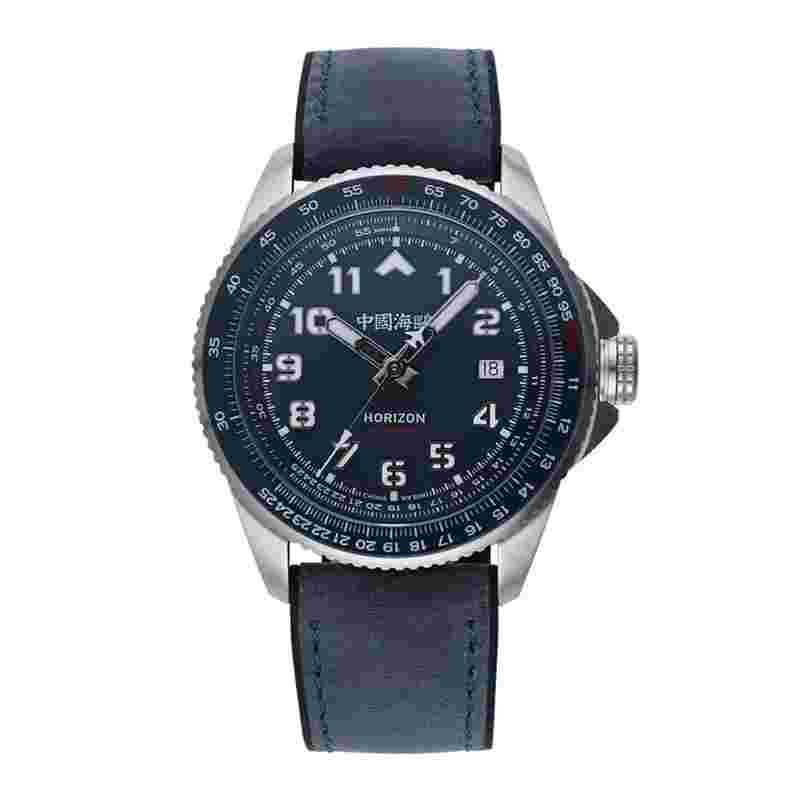 Seagull HORIZON Blue Dial Shippire Bezel Slide Ruler Pilot Men's Automatic Watch
