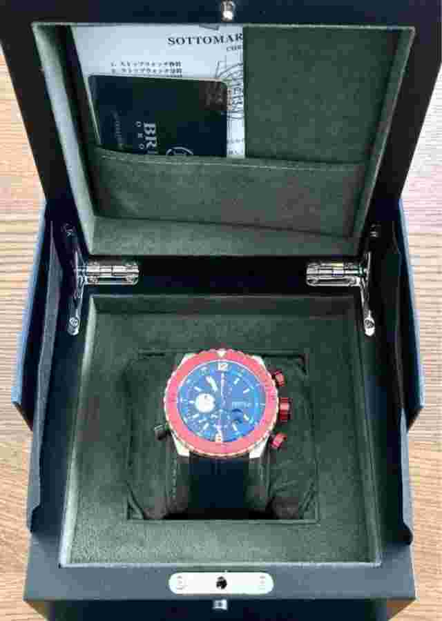 Brera Orologi Sotto Marino Diver BRDVC4710 Quartz Men's Watch Unused