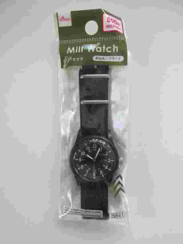 Daiso Japan MIRI MILITARY WATCH Black