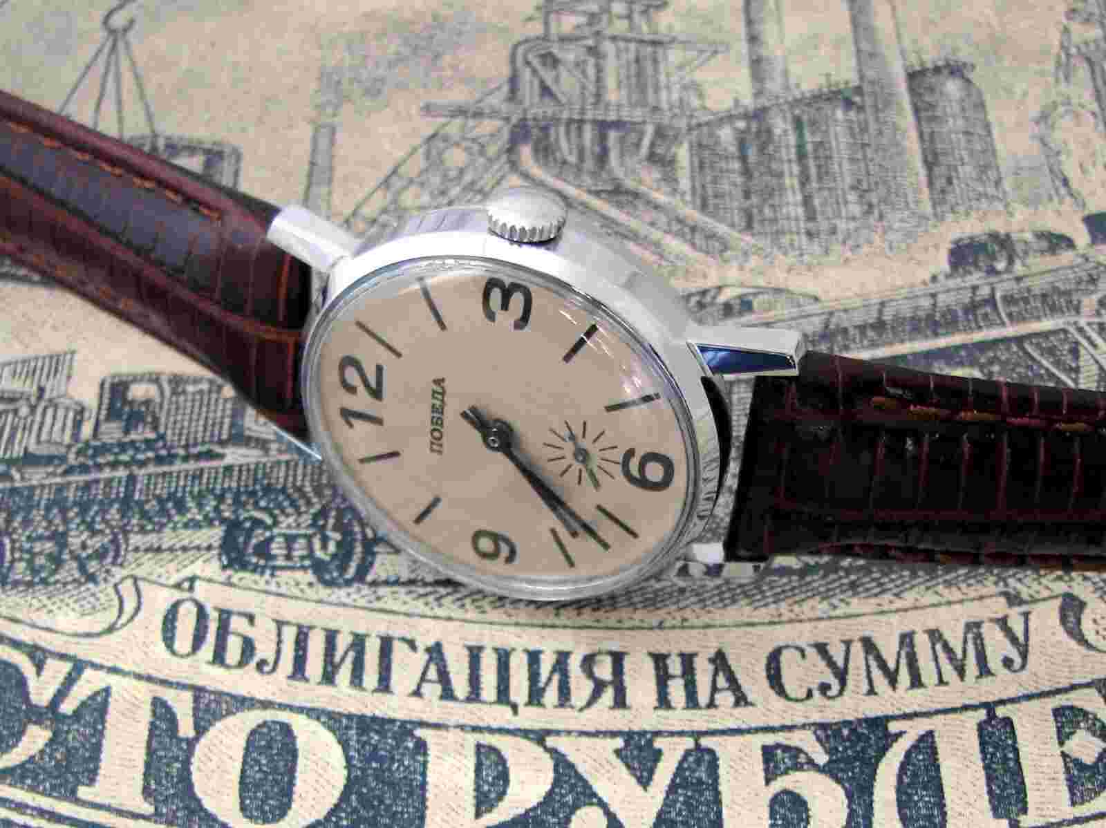 Watch Pobeda Ussr Vintage Soviet Mechanical Zim Russian Wrist Dial New Rare Men
