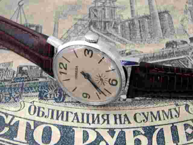 Watch Pobeda Ussr Vintage Soviet Mechanical Zim Russian Wrist Dial New Rare Men