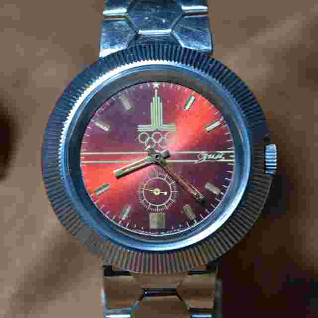 Soviet Watch Pobeda ZIM Vintage Men's Wristwatch Olympic Games USSR Serviced