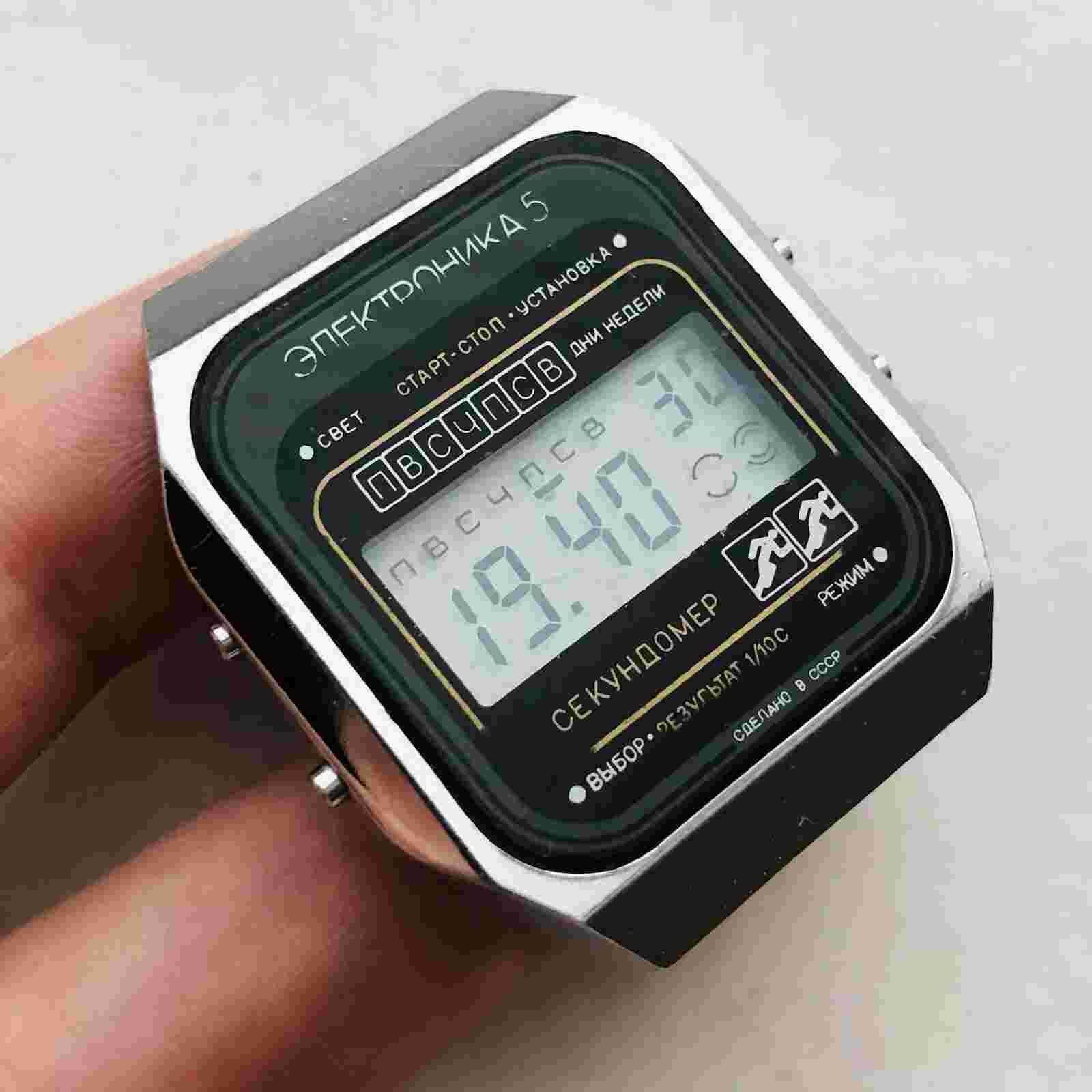 RARE Electronika 5 STOPWATCH USSR Watch Soviet Vintage Electronica LCD Led OLD