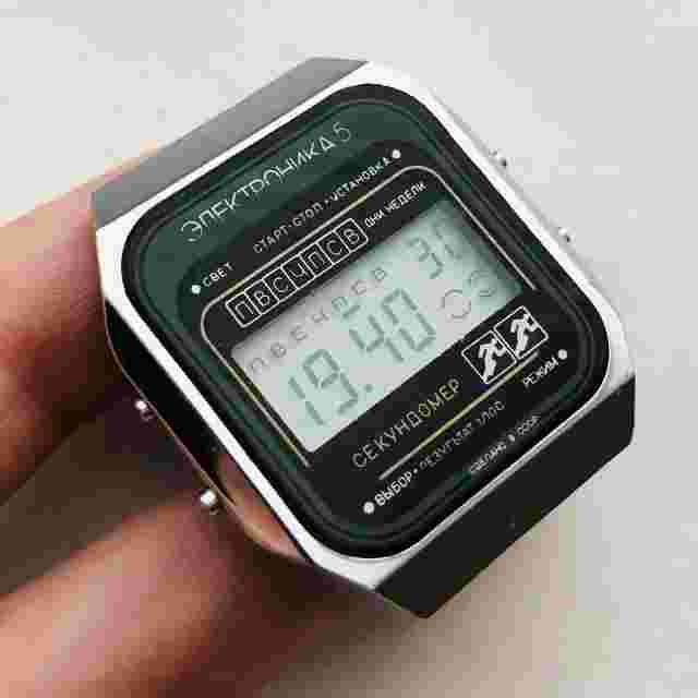 RARE Electronika 5 STOPWATCH USSR Watch Soviet Vintage Electronica LCD Led OLD
