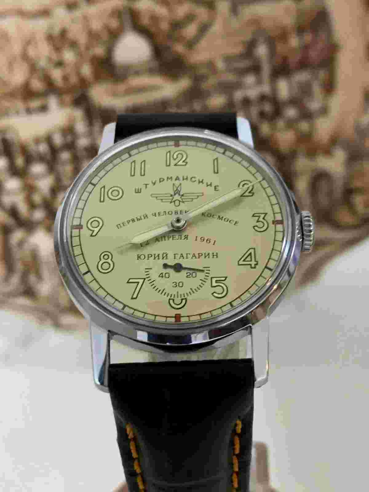 Vintage Pobeda SHTURMANSKIE USSR Watch Russian Mechanical Rare Men's Aviator