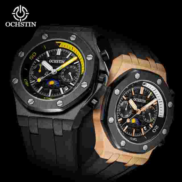 Ochstin Men's 45mm Mechanical Watch Hollow Fashion Sports Watch