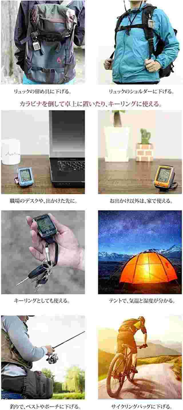 LAD WEATHER Outdoor Watch altimeter barometer compass weather forecast yellow JP