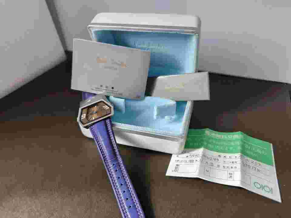 Paul Smith Spaceman Limited Edition Driver's Watch 190/500 Vintage Used