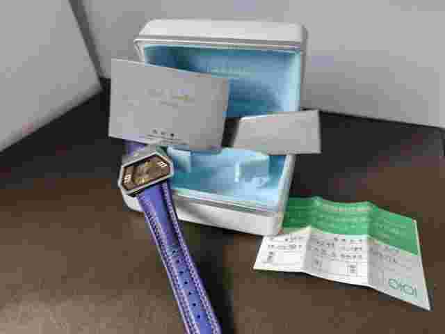 Paul Smith Spaceman Limited Edition Driver's Watch 190/500 Vintage Used