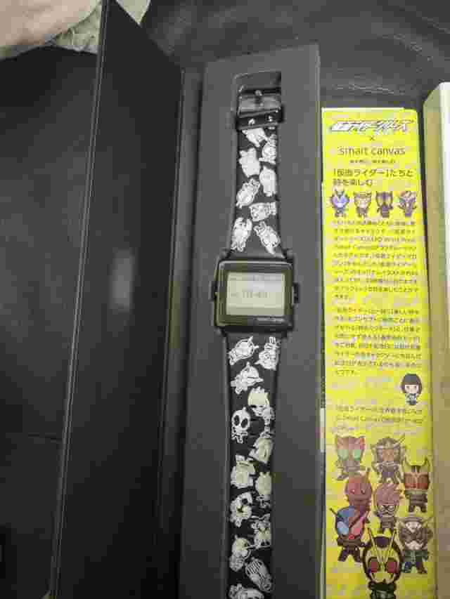 Kamen Rider Zero One Heisei Smart Canvas
