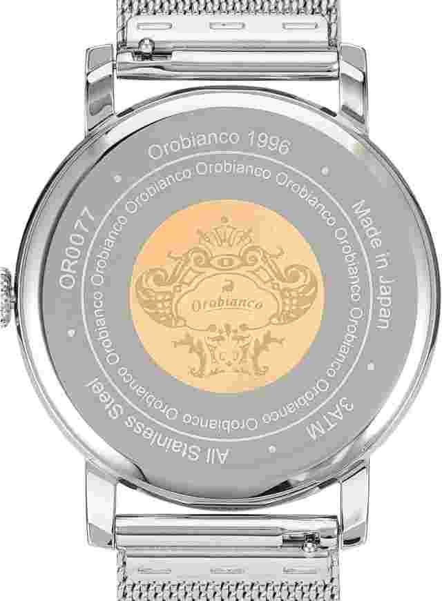 [Orobianco] Watch BIANERO OR0077-501 Men's Silver