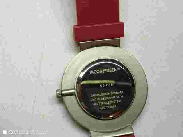 NEW Jacob Jensen Round Case White Dial Poly Band Watch NEEDS BATTERY