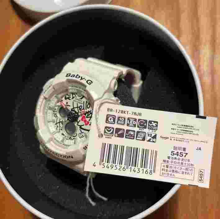 Casio BABY-G HelloKitty BA-120KT-7AJR Collaboration Model From Japan