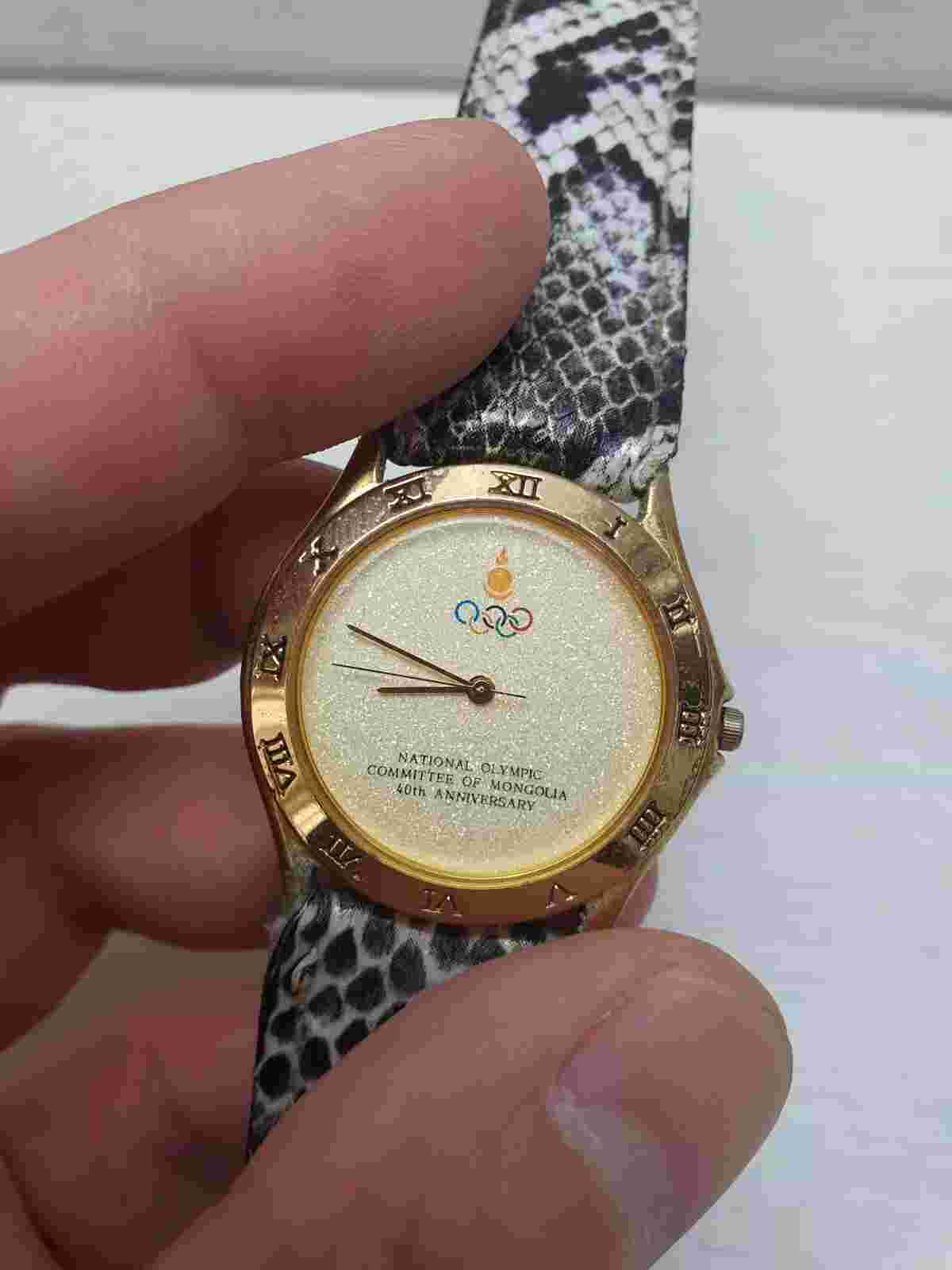 Vintage Gold Plated National Olympic COMMITTEE of Mongolia 40th Anniversary