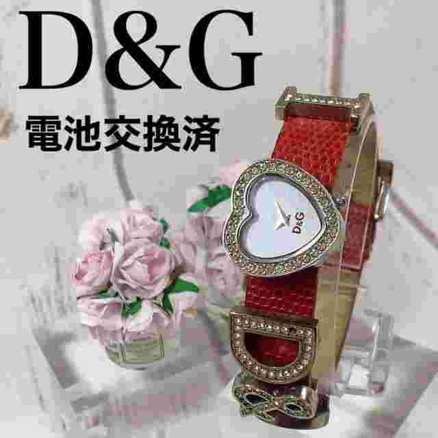 【Cute】Women's Watch Women's Watch Dolce & Gappana D&G