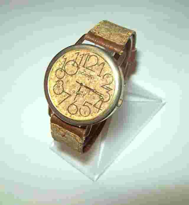 Rare Giordano Watch Quartz Art Design Handmade Cork Themed Vintage Excellence