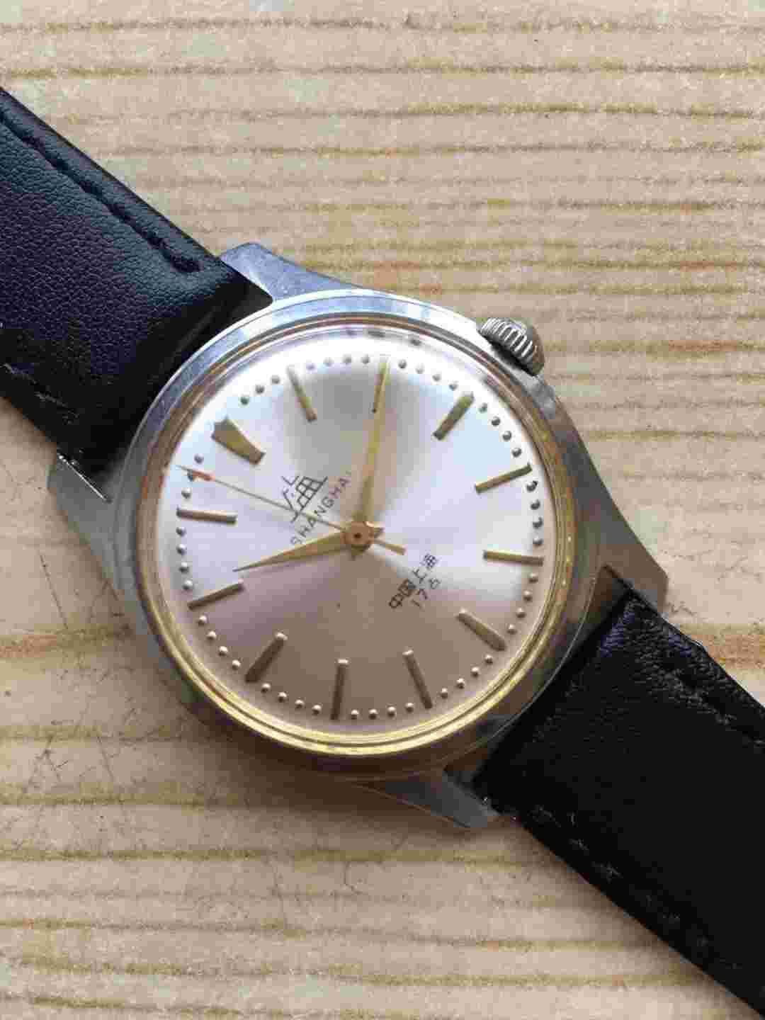 Shanghai A611A 17 Jewels Manual Watch Vintage