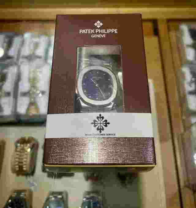 Patek Philippe Nautilus Blue Men's Watch - 3800/1P