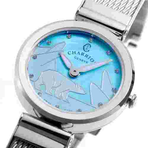 CHARRIOL Forever Polar Bear Quartz FE32.101.026 Blue Dial SS Watch 24