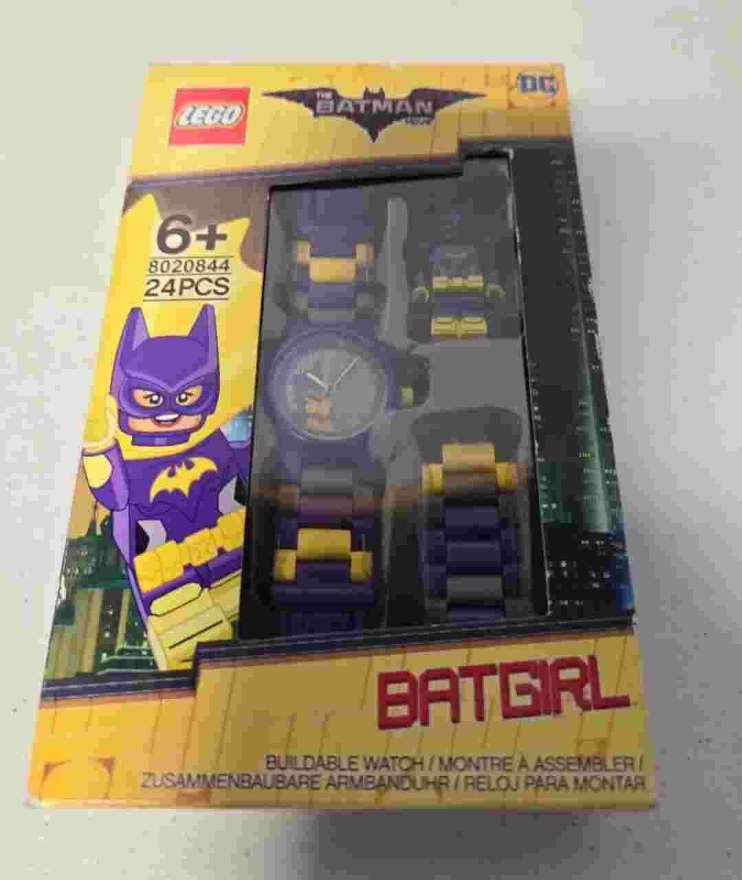 LEGO Batman: Batgirl (8020844)