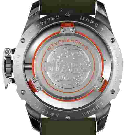 Sturmanskie MARS 2 NH35-9035977 Mens Automatic Watch