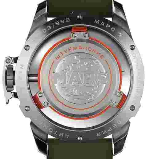 Sturmanskie MARS 2 NH35-9035977 Mens Automatic Watch