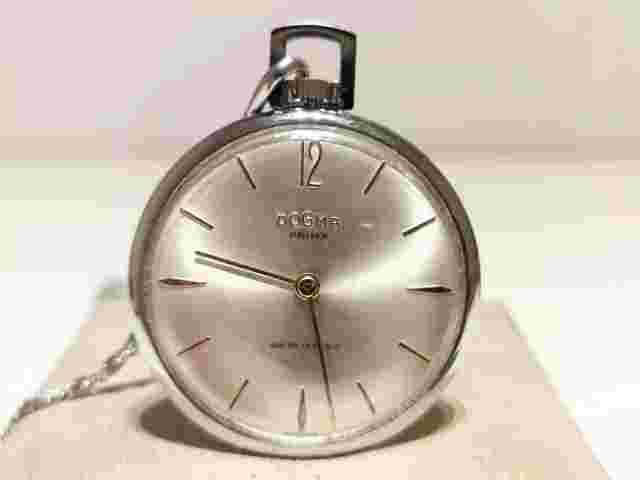 VINTAGE RARE CLASSIC SWISS OPEN FACE MEN'S POCKET WATCH "DOGMA" PRIMA 15 JEWELS