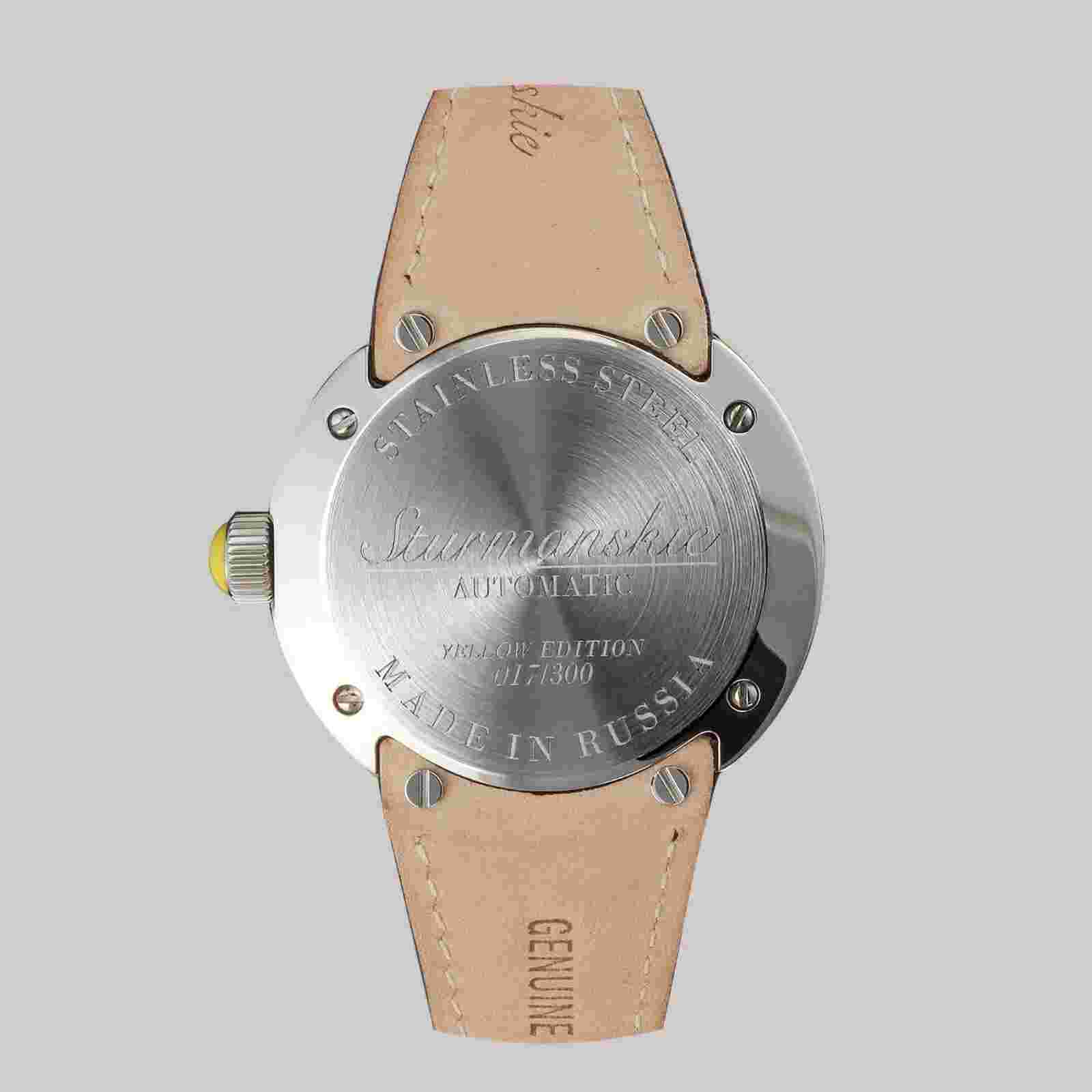 Sturmanskie MARS LADY 9015-1871999 Yellow Ladies Automatic Watch