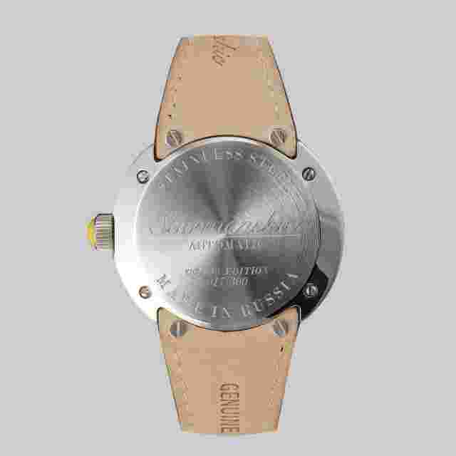 Sturmanskie MARS LADY 9015-1871999 Yellow Ladies Automatic Watch