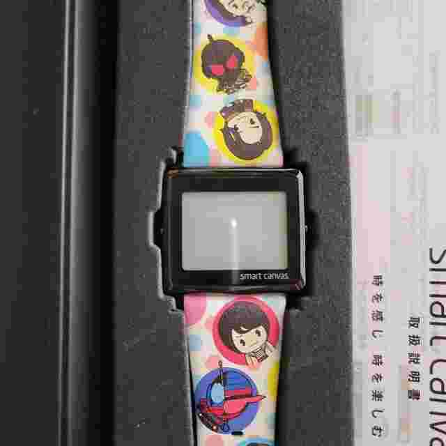 EPSON Smart Canvas Kamen Rider Build Watch