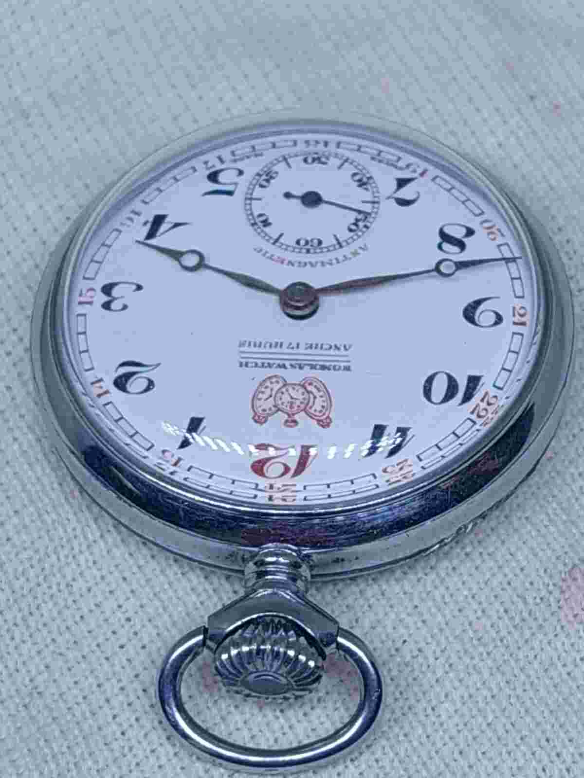 Cortebert pocket watch(Nomolas)mov 616  excellent Work 17Jewls  Choronmeter