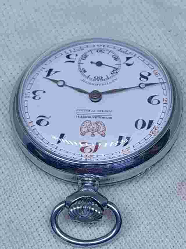 Cortebert pocket watch(Nomolas)mov 616  excellent Work 17Jewls  Choronmeter